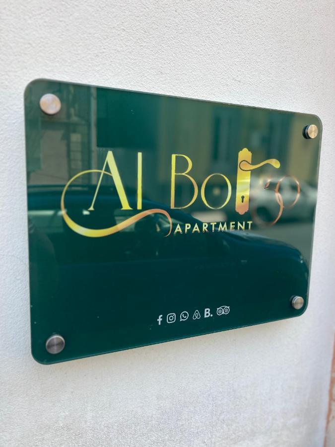 Apartamento Al Borgo Catânia
